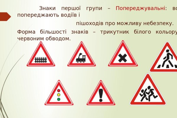 Как посчитать комиссию перевода на блэкспрут