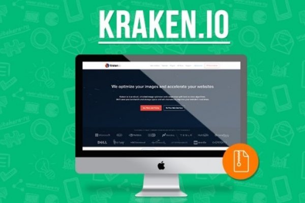 Кракен онион официальная ссылка kraken6.at kraken7.at kraken8.at