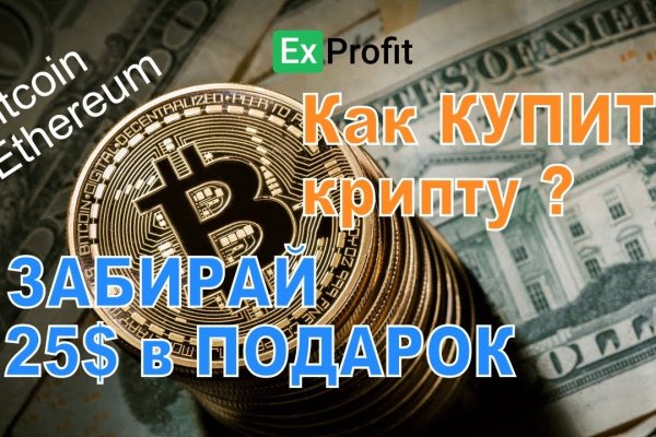 Купить гашиш через телеграм