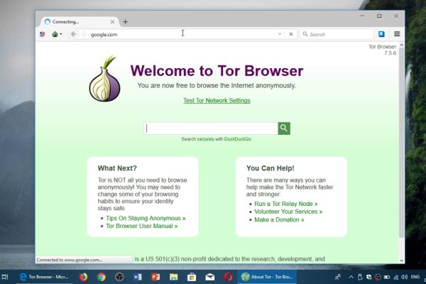 Новые ссылки для тор браузера omg omg