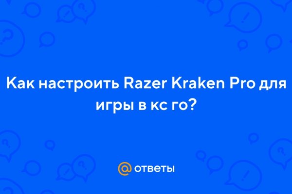 Как загрузить фото на блэкспрут с андроид