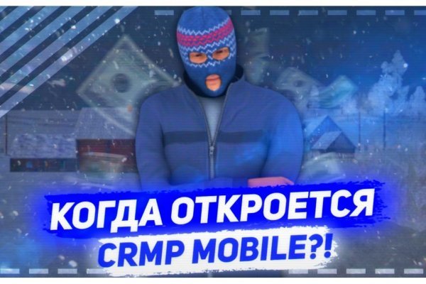 Омг онион магазин