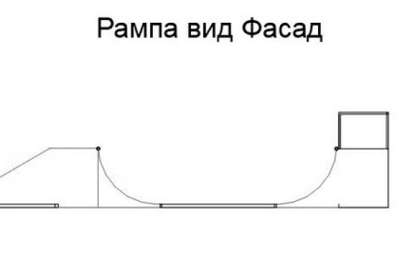 Заказать наркотики