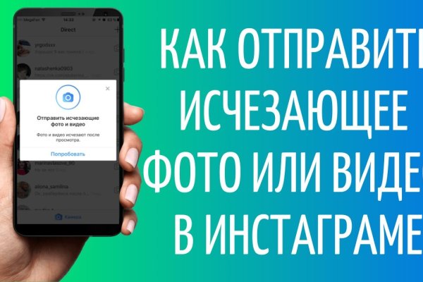 Как на блэкспрут купить биткоины с карты