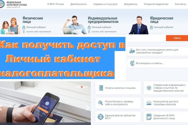 Купить мефедрон телеграм